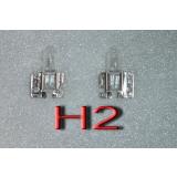 H2 Lampe 12V, 55W